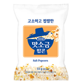 Seasoned Salt Popcorn