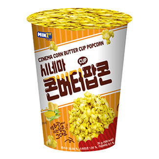 Cinema Corn Butter Popcorn