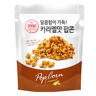 Caramel Popcorn(ZP)