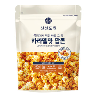 Caramel Popcorn (ZP)