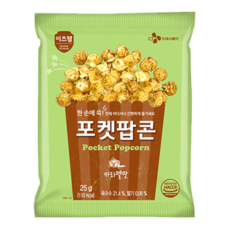 Pocket Popcorn-Creamy Caramel