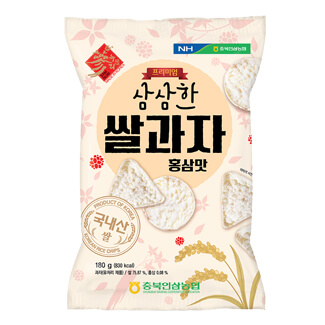 Plain Rice Chips – Ginseng flavor