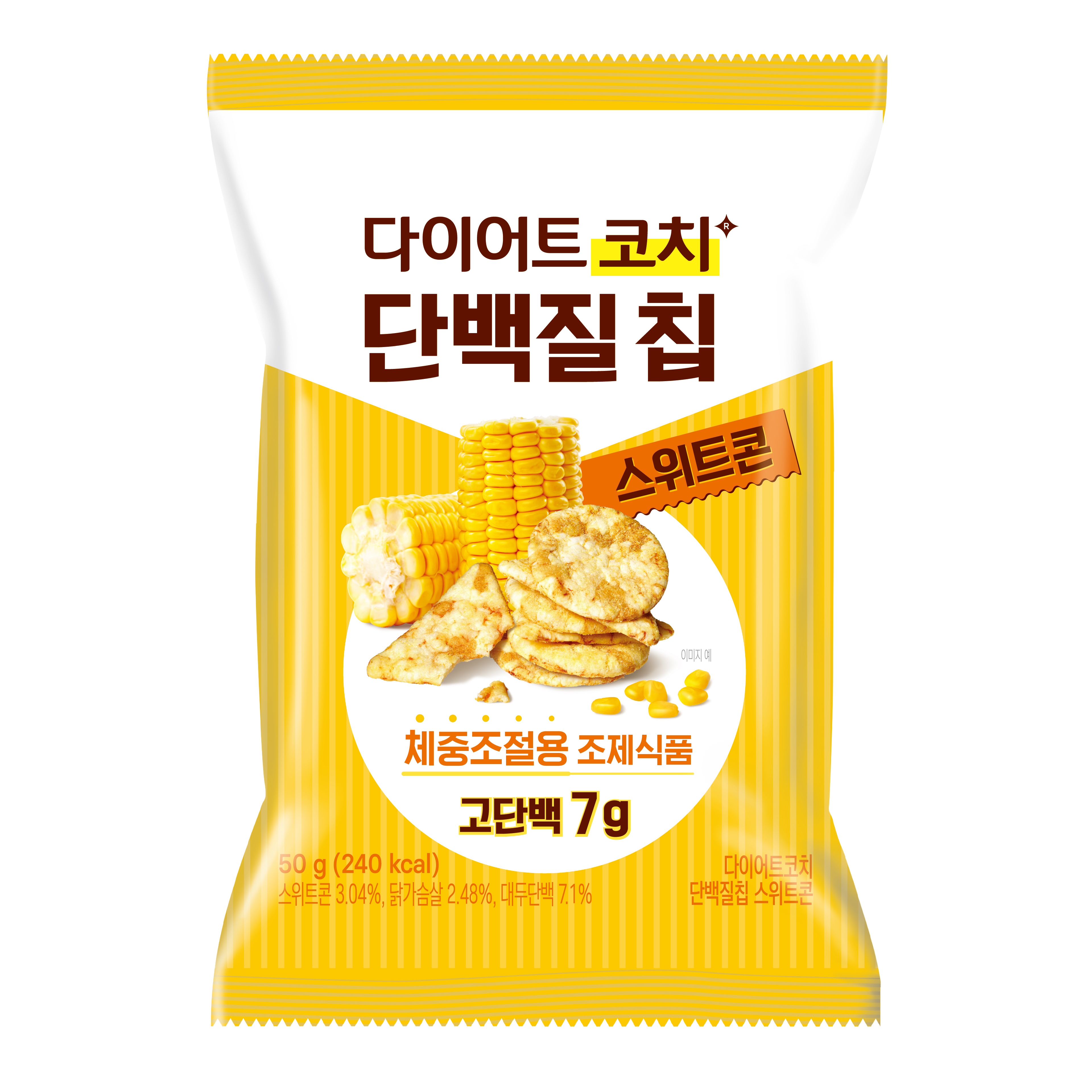 다이어트코치 단백질칩 스위트콘