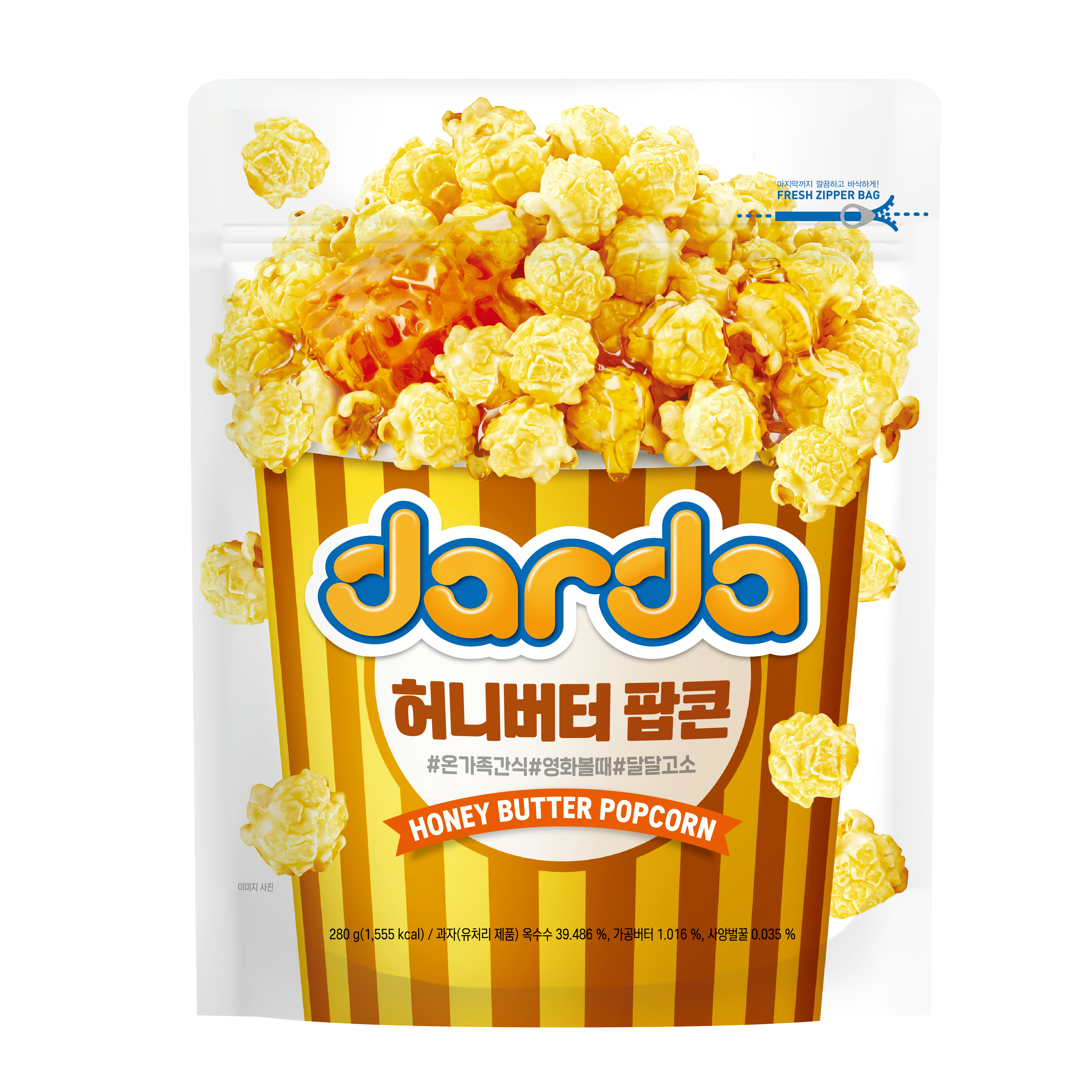 darda 허니버터 팝콘