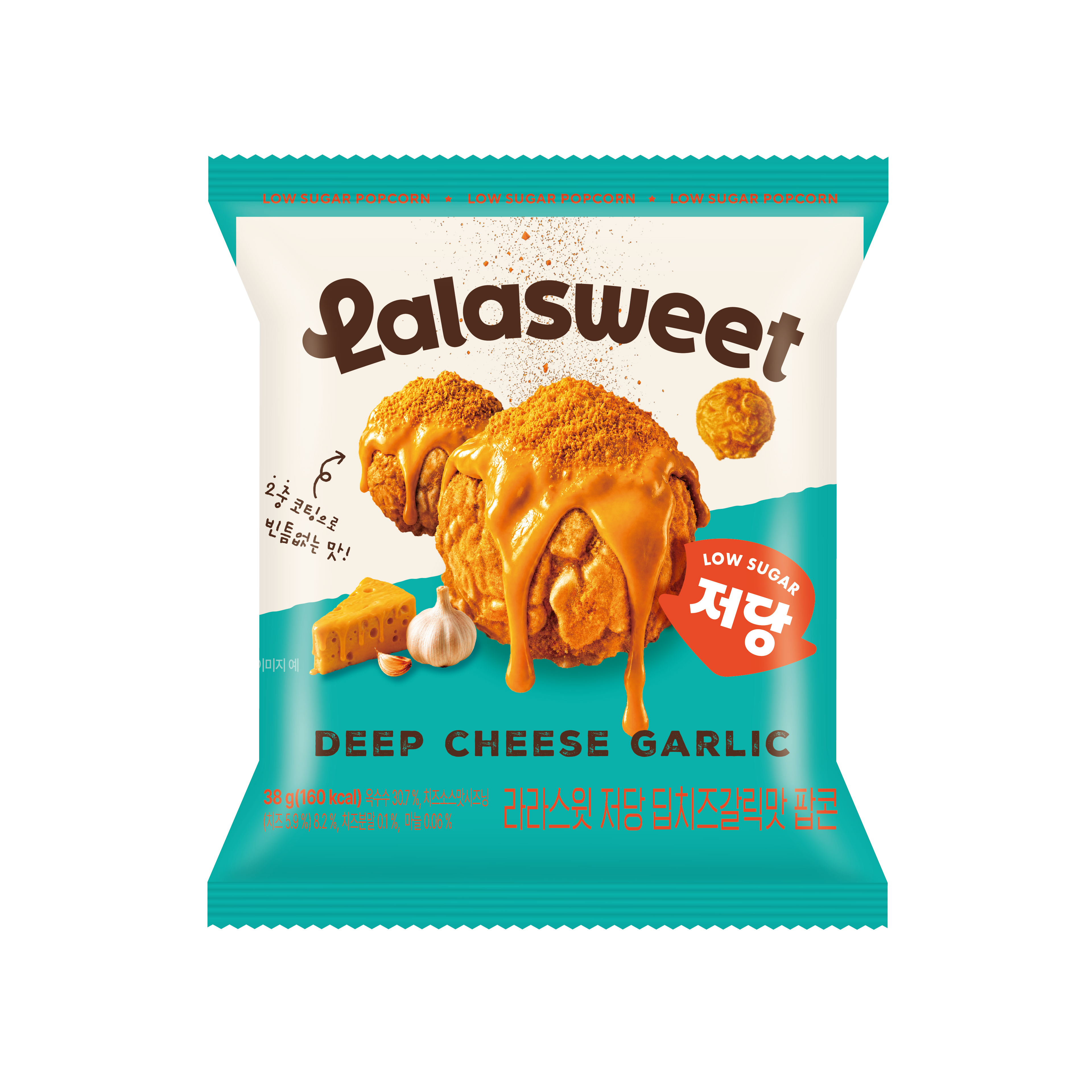 라라스윗 저당 딥치즈갈릭맛 팝콘