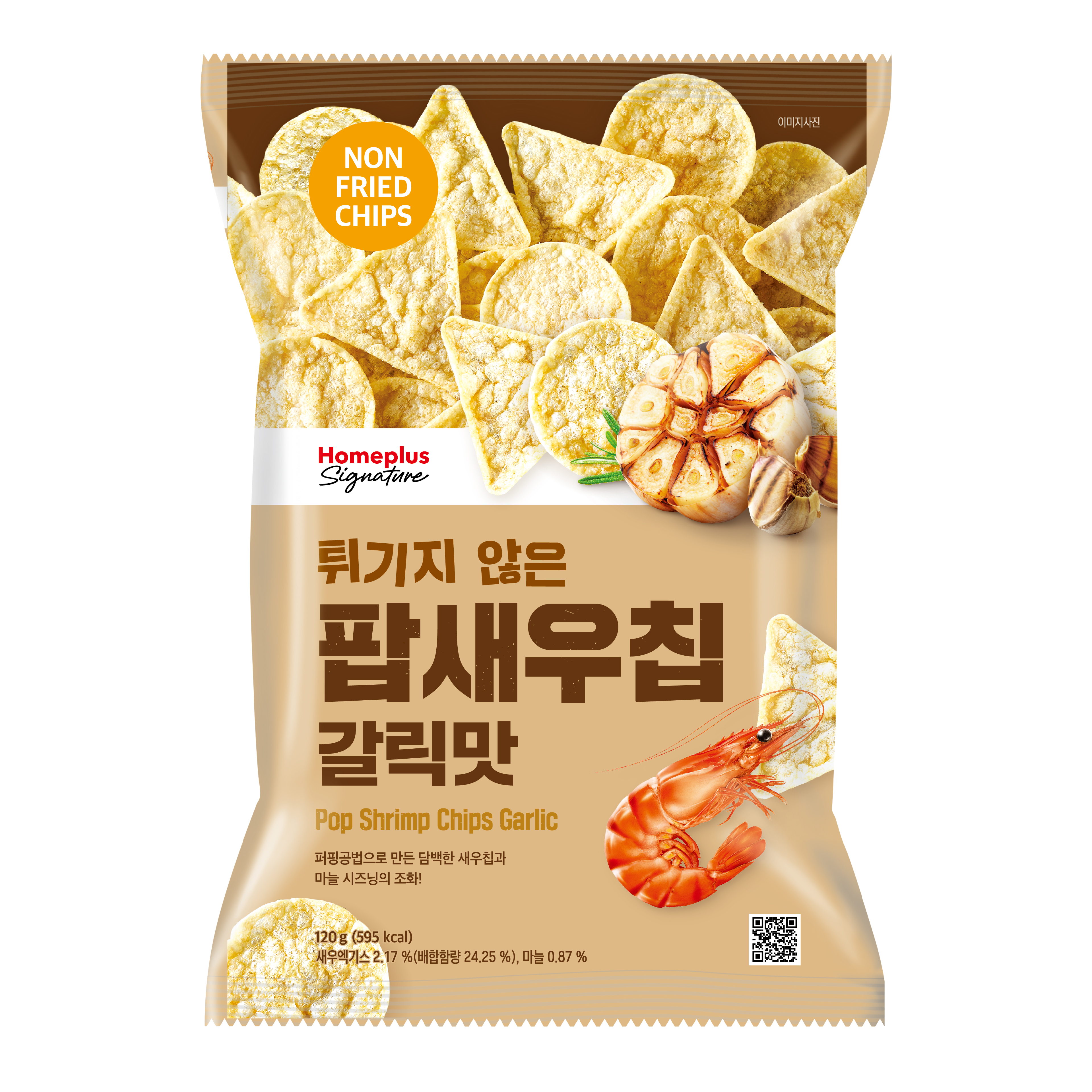 팝새우칩 갈릭맛