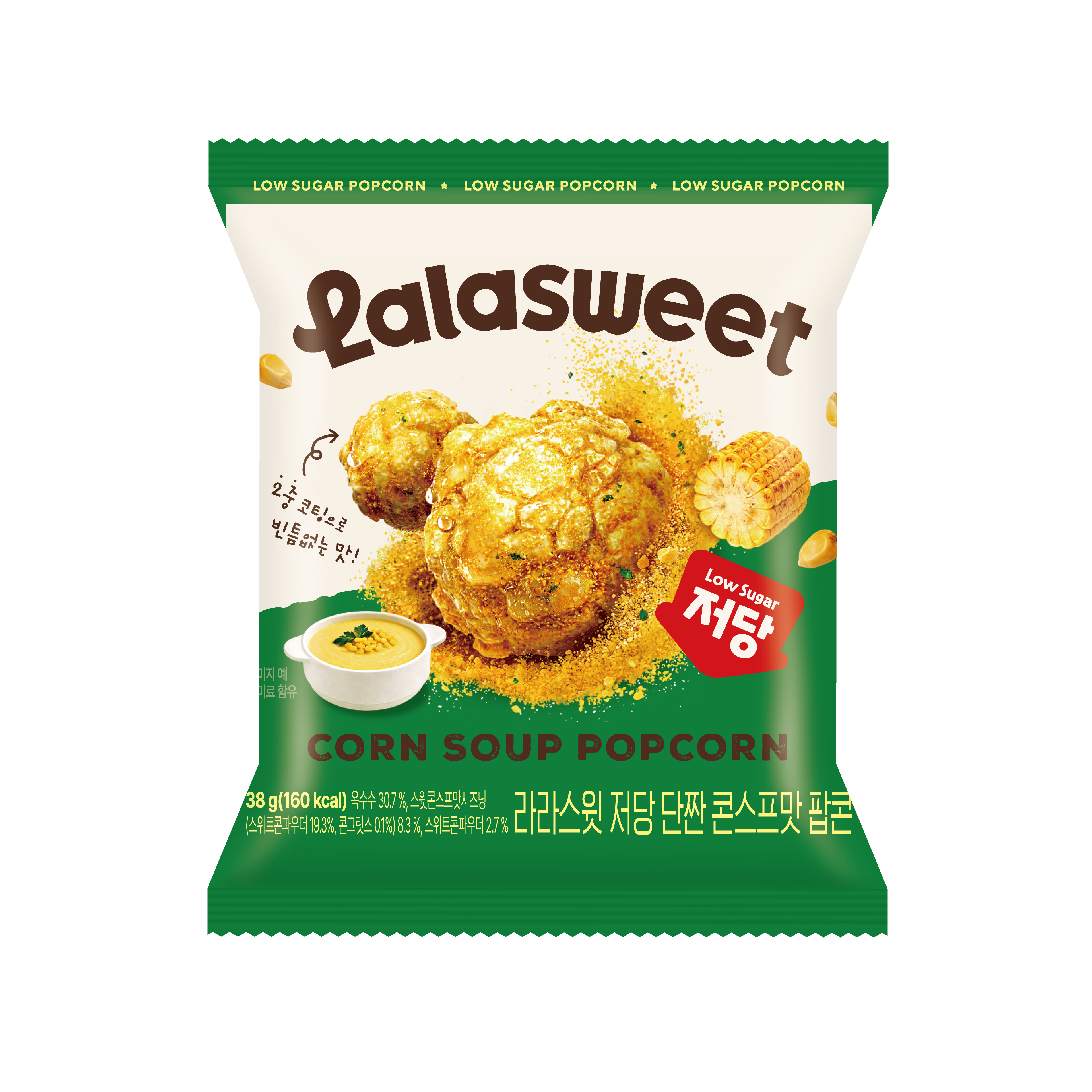 라라스윗 저당 단짠 콘스프맛 팝콘