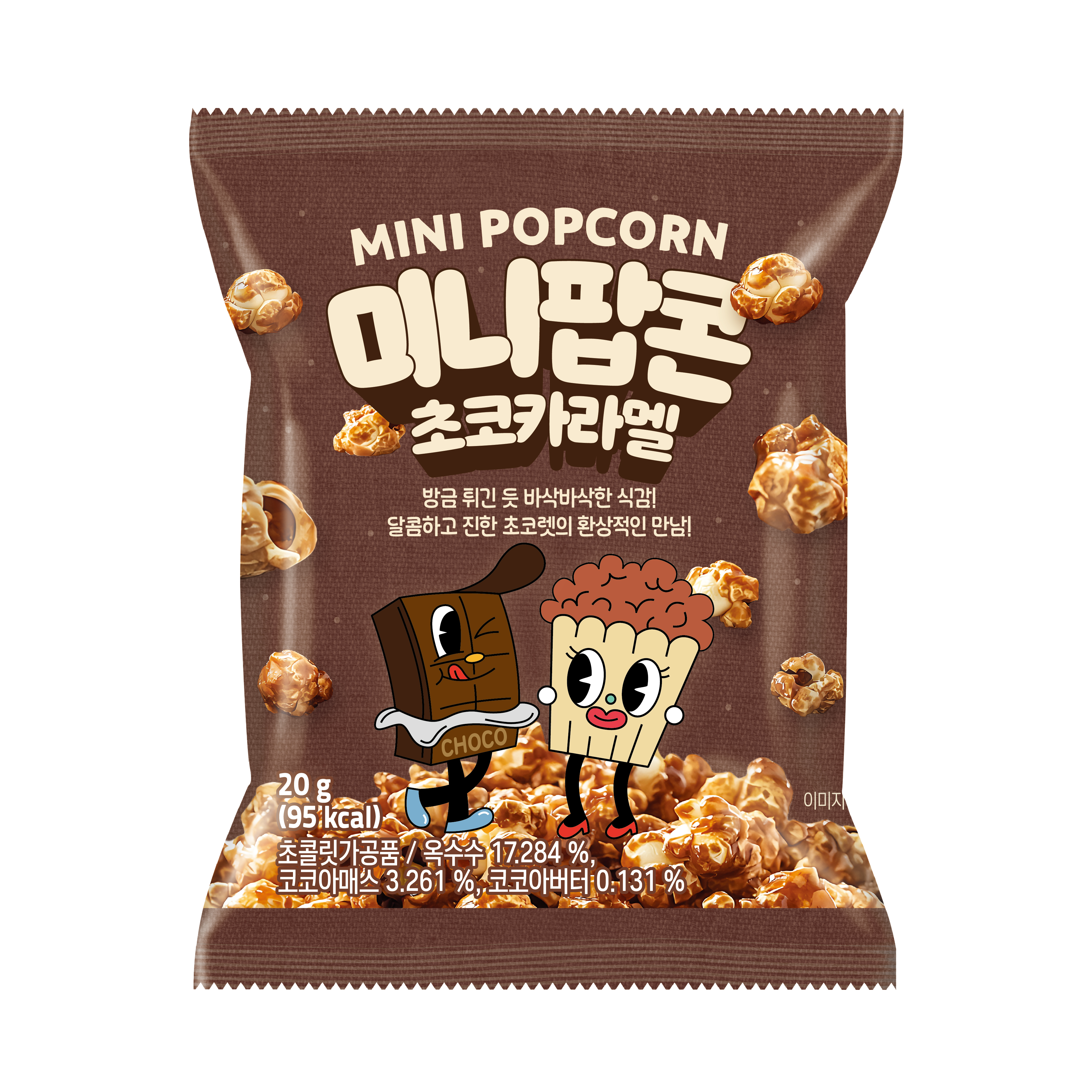 미니팝콘 초코카라멜