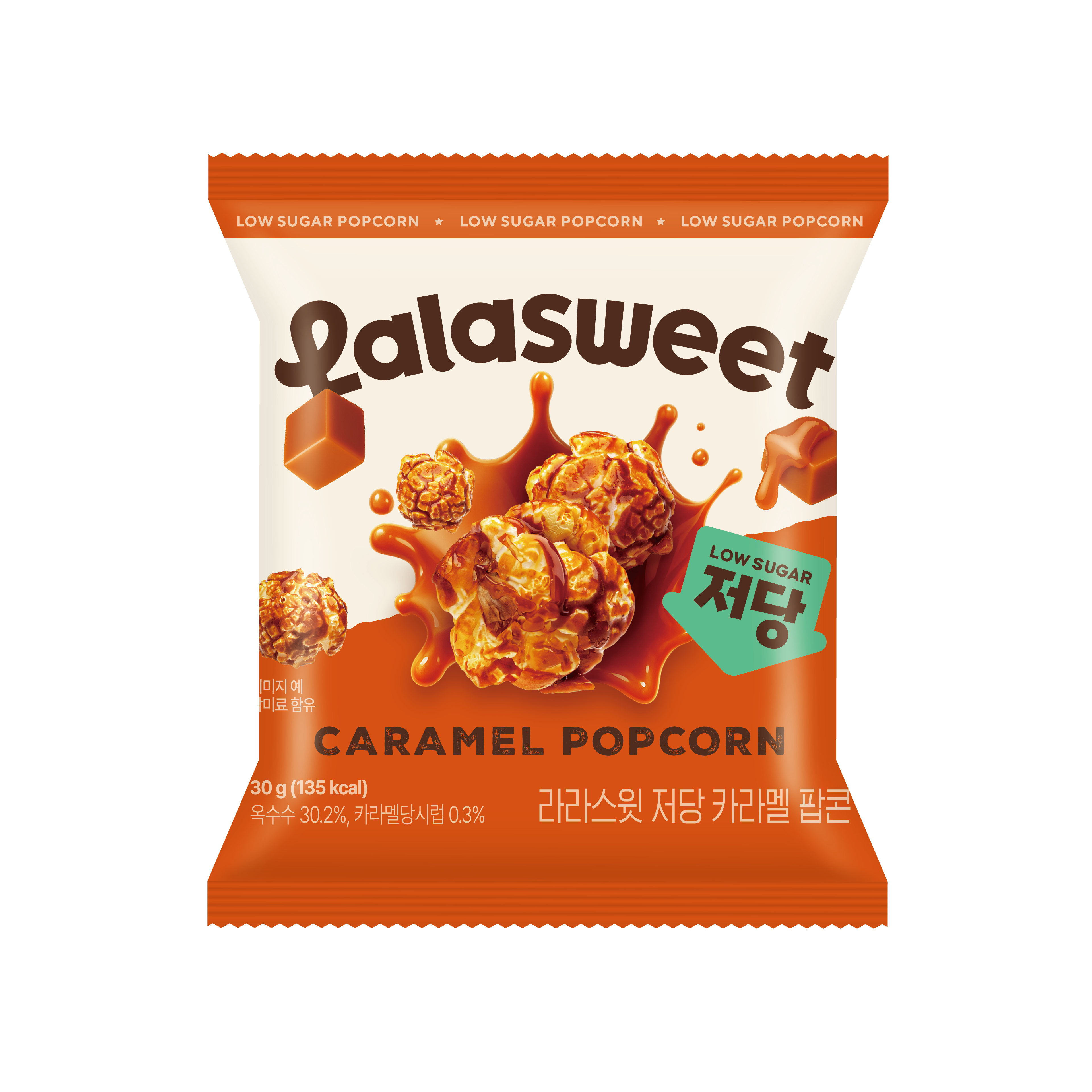 라라스윗 저당 카라멜 팝콘