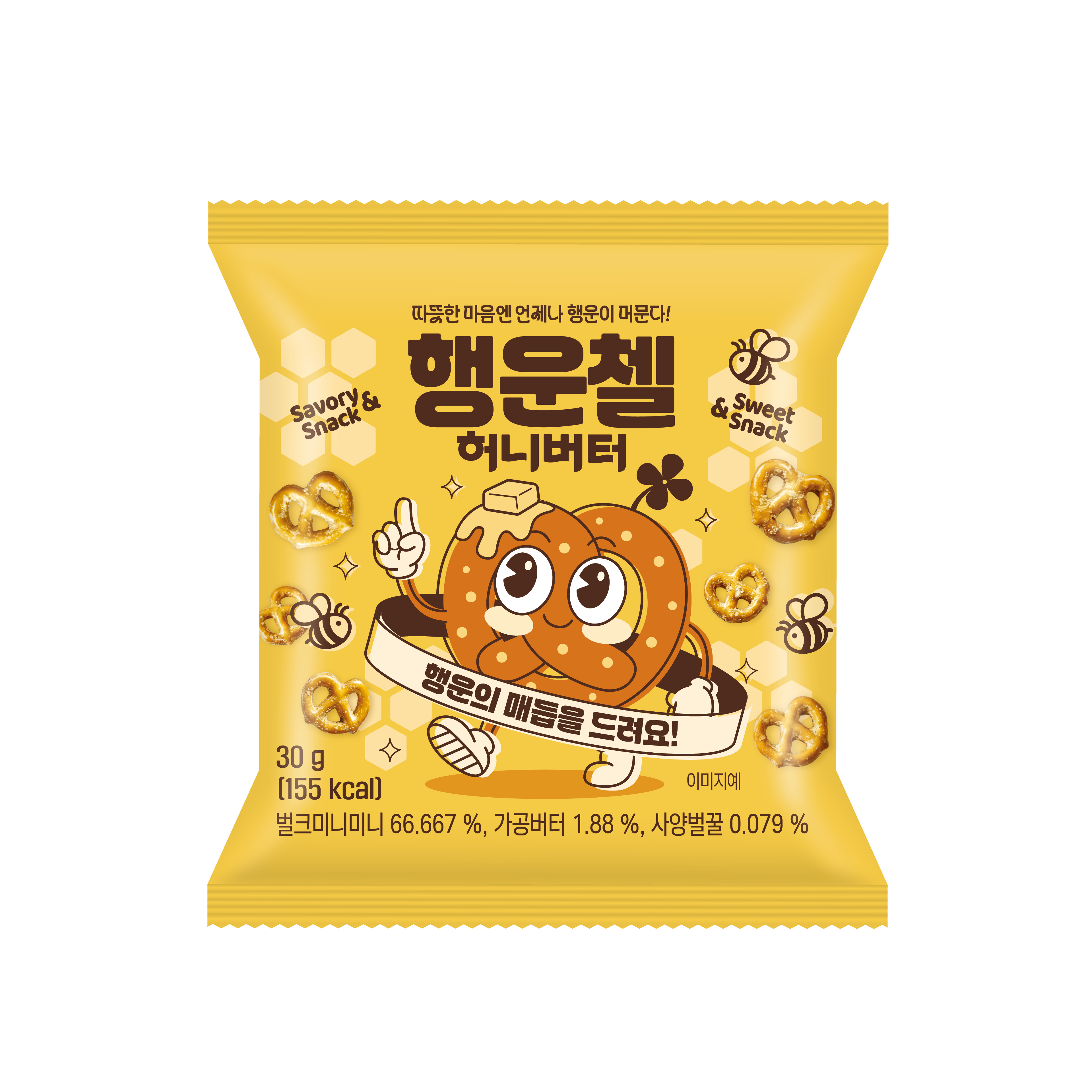 행운첼 허니버터