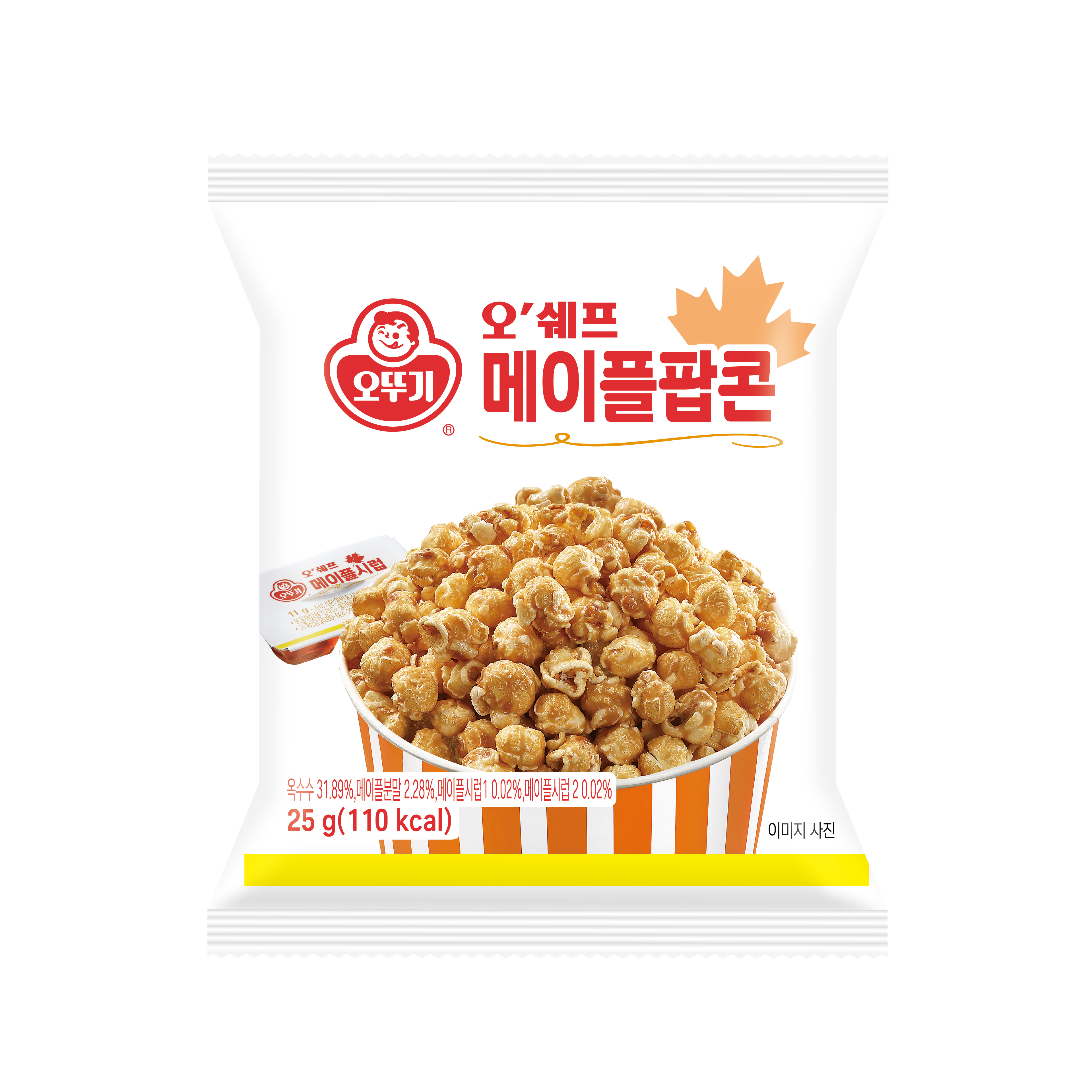 오 쉐프 메이플 팝콘