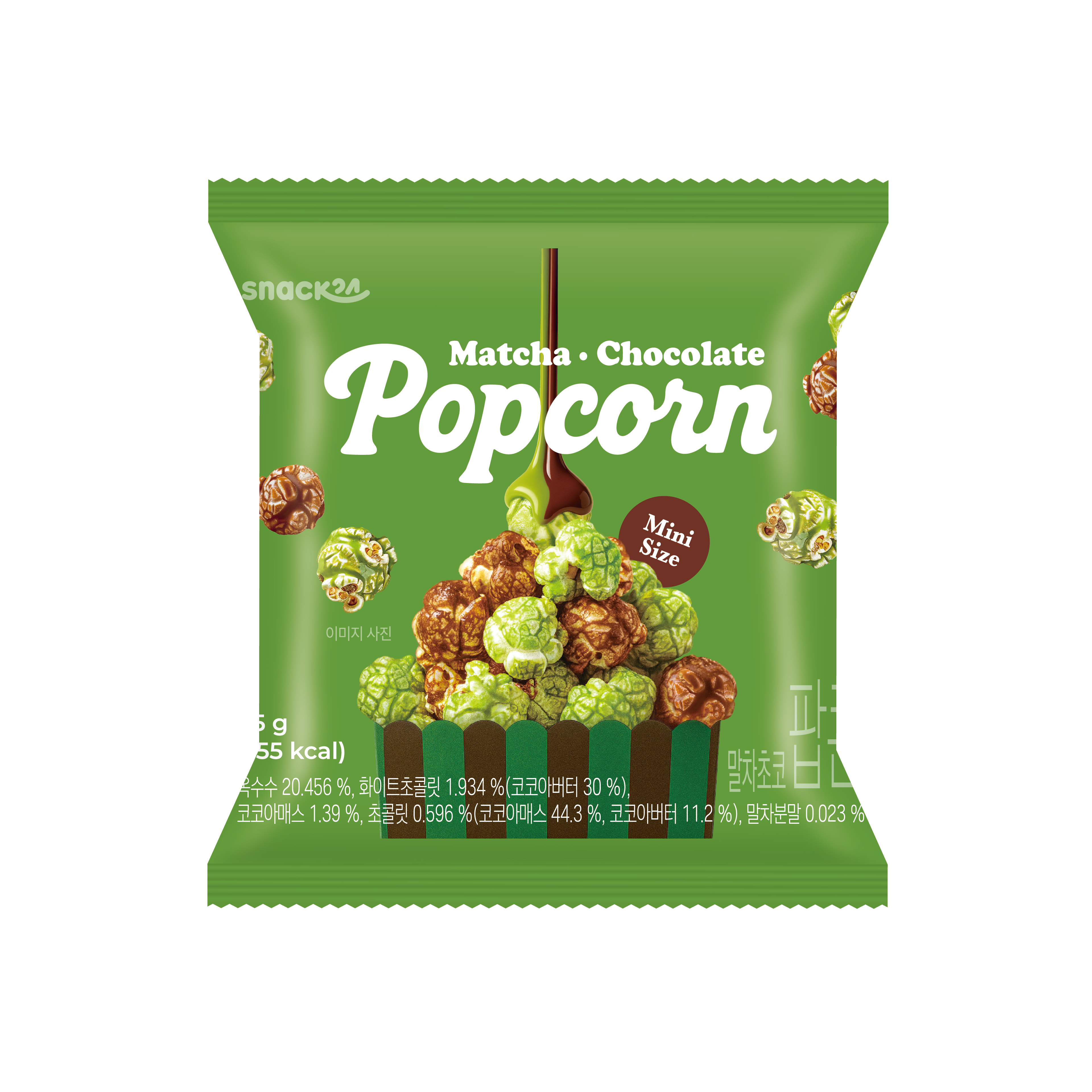 말차초코팝콘