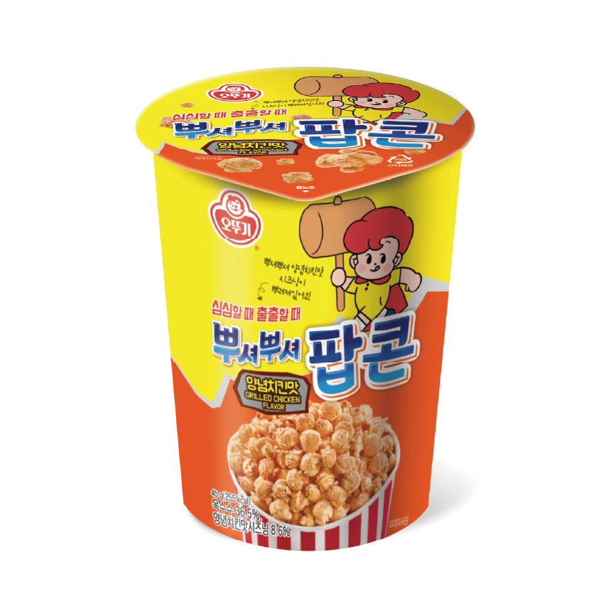 뿌셔뿌셔 양념치킨맛 팝콘
