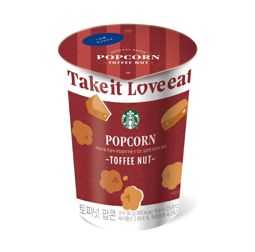 스타벅스 토피넛 팝콘