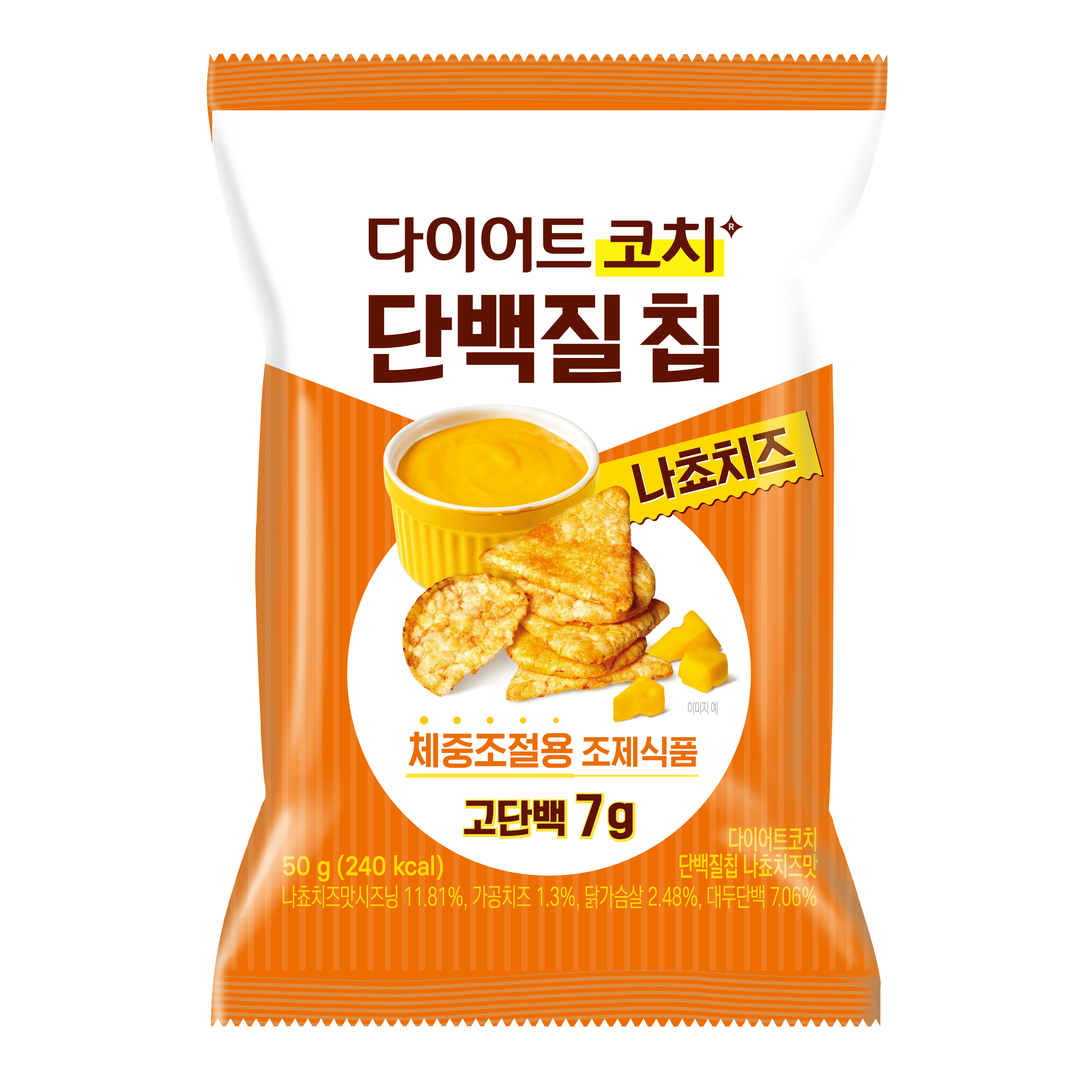 다이어트코치 단백질칩 나쵸치즈맛